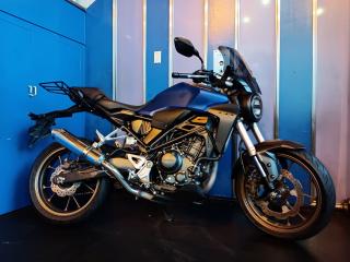 CB250R