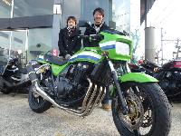   ZRX400