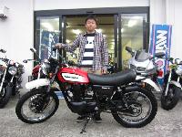 ĻԤξ  250TR
